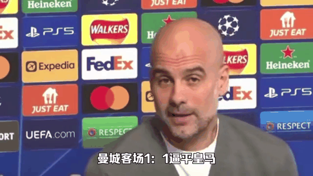 萨索洛客场逼平，继续保持不败之姿的简单介绍
